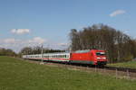 BR 101/734021/101-079-aus-muenchen-kommend-am 101 079 aus Mnchen kommend am 21. April 20211 bei Vogl.