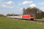 BR 101/734400/101-118-aus-muenchen-kommend-am 101 118 aus Mnchen kommend am 21. April 2021 bei Vogl.