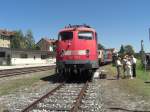 110 333-2 aufgestellt im Aussenbereich der  Lokwelt Freilassing .
Anla war das Jubilum  150 Jahre Eisenbahnstrecke Mnchen - Salzburg 
am 1. August 2010.