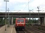 BR 120/410356/120-104-5-bei-der-ausfahrt-aus 120 104-5 bei der Ausfahrt aus Hamburg-Harburg am 31. Juli 2013.