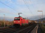 152 088-1 durchfhrt am 21. Februar 2014 mit einem gemischten Gterzug soeben den Bahnhof von Thngersheim.