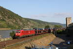 BR 185/742186/185-053-mit-einem-autozug-am 185 053 mit einem Autozug am 21. Juli 2021 bei Oberwesel.