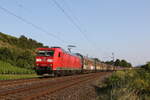 185 073 mit einem Autozug aus Wrzburg kommend am 23. Juli 2021 bei Himmelstadt.