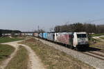 lokomotion-9/694078/185-666-und-186-440-waren 185 666 und 186 440 waren am 28. Mrz 2020 mit dem 'Ekol' bei Grabensttt in Richtung Salzburg unterwegs.