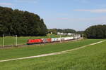 br-1016/864632/1016-017-war-mit-dem-ekol-klv 1016 017 war mit dem 'EKOL-KLV' am 18. September 2024 bei Axdorf in Richtung Mnchen unterwegs.