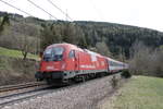 br-1216/551218/1216-011-war-am-7-april 1216 011 war am 7. April 2017 mit einem EC bei Novale in Richtung Brenner unterwegs.