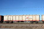 offene-gueterwagen/531375/5380-201-8-eanos-von-rail-cargo 5380 201-8 (Eanos) von 'Rail Cargo Austria' am 10. Dezember 2016 bei bersee am Chiemsee.