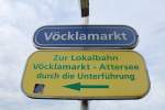  Vcklamarkt  und das Hinweisschild zur  Attersee-Bahn  am 15.