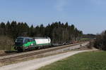 european-locomitve-leasing/693595/193-244-aus-salzburg-kommend-am 193 244 aus Salzburg kommend am 20. Mrz 2020 bei Grabensttt.