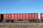 offene-gueterwagen/531317/5956-762-5-eas-von-rail-cargo 5956 762-5 (Eas) von 'Rail Cargo Hungaria' am 10. Dezember 2016 bei bersee am Chiemsee.
