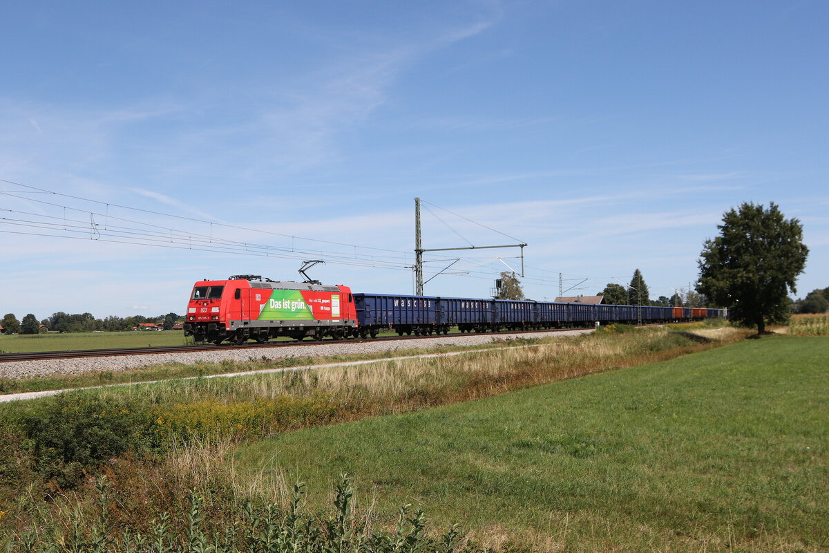 6185 205  Das ist gr�n  war am 30. August 2026 bei �bersee am Chiemsee in Richtung M�nchen unterwegs.