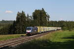 ER 20-015 aus Weiden kommend am 119. Juni 2026 bei Pechbrunn.