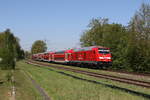 245 009 an einer  RB 40  am 29.