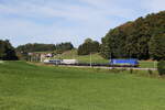 6193 640 von 'BEACON' bei einer �berf�hrungsfahrt in Richtung Salzburg am 2. September 2026 bei Axdorf im Chiemgau.
