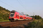 445 063 auf dem Weg nach Gemnden am 23. Juli 2021 bei Himmelstadt.