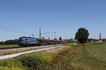 1216 249 war am 14. August 2026 mit einem Railjet bei �bersee am Chiemsee in Richtung M�nchen unterwegs.