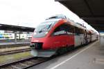4023 001-3  kurz nach der Ankunft im Bahnhof Freilassing am 5. Januar 2011.